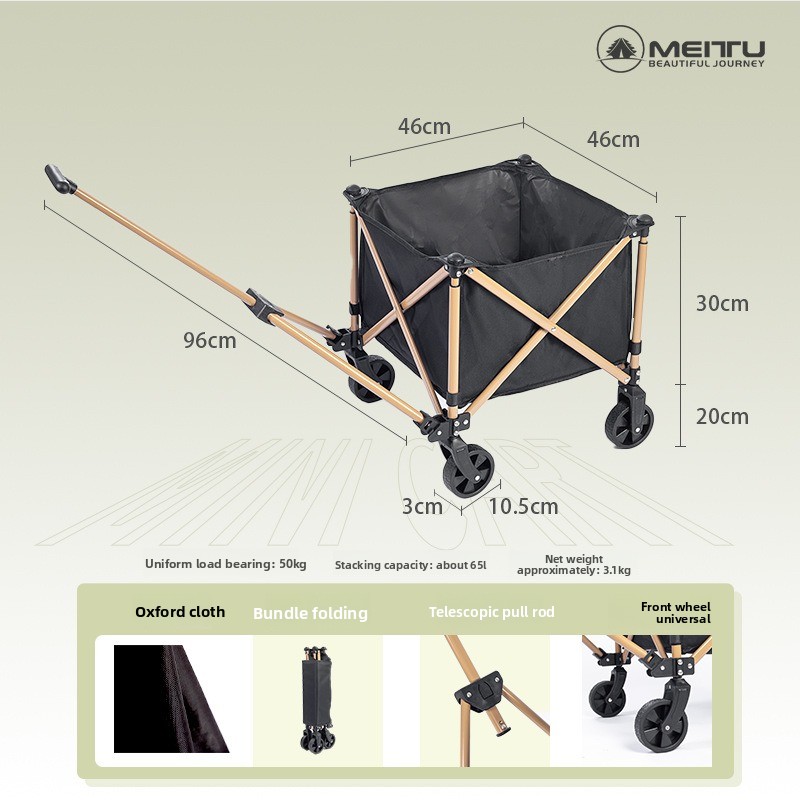 عربة قابلة للطي للاستخدام الخا - مراجعة Outdoor Camping Trolley وسعره