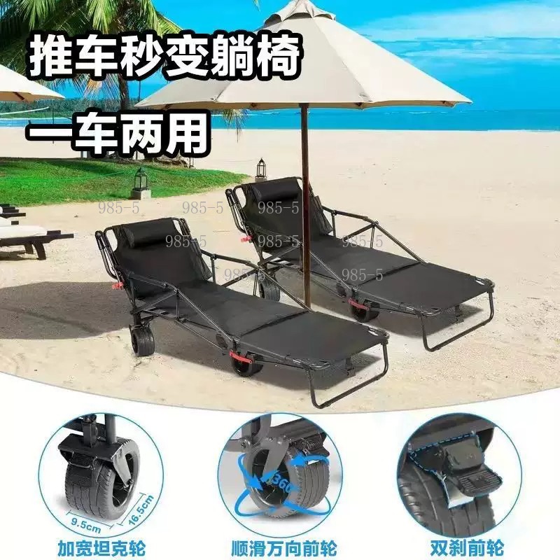 عربة متعددة الاستخدامات للحديق - مراجعة Outdoor Camping Trolley وسعره
